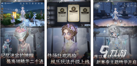 耐玩的全球手游排行榜前十名必玩的全球手游排行榜2026(图2)