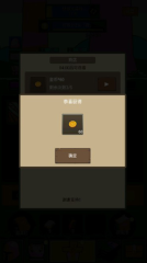 有精靈族的單機(jī)游戲下載 2026耐玩的精靈游戲合集