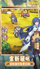 日式互動(dòng)slg像素小游戲有哪些 盤(pán)點(diǎn)耐玩的slg像素小游戲2026