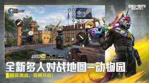 耐玩的全球手游排行榜前十名必玩的全球手游排行榜2026(图4)