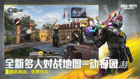 耐玩的全球手游排行榜前十名必玩的全球手游排行榜2026(图4)