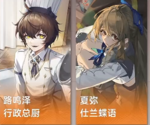 龙族卡塞尔之门皮肤 龙族卡塞尔之门皮肤获取方法与详细盘点