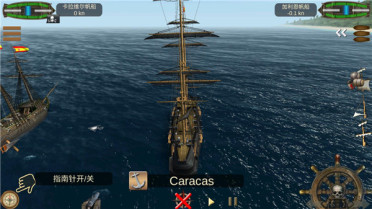 2026刺激的海盜游戲盤點 五大好玩的海盜游戲有哪些