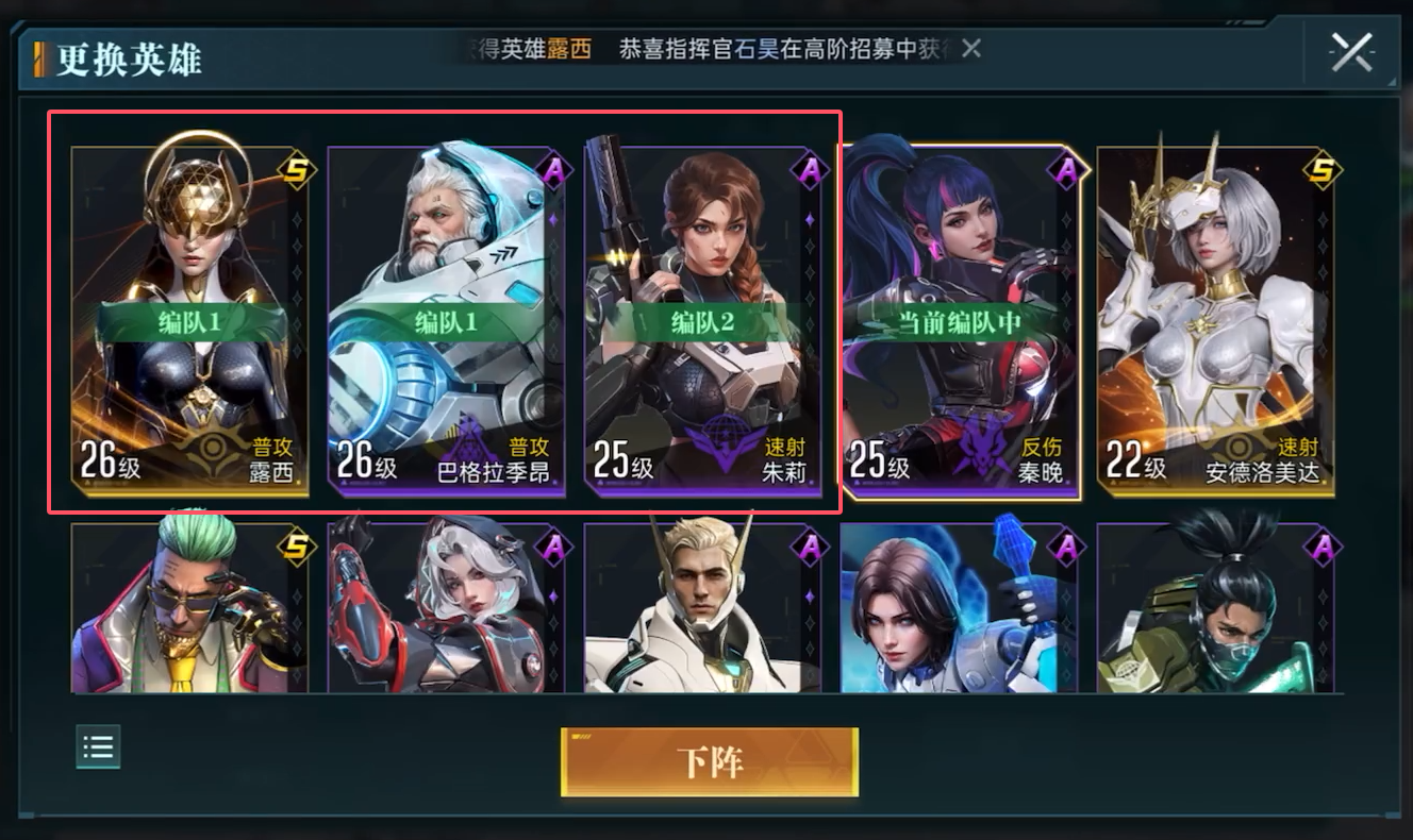 群星纪元星球探索40达成指南 群星纪元高效率探索与资源获取全流程解析