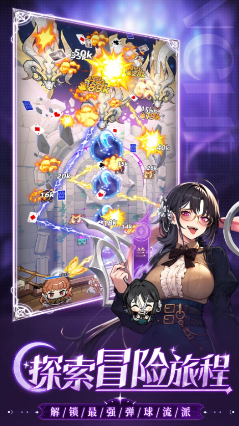 晴空双子角色图鉴合辑 晴空双子全角色详细盘点与技能解析