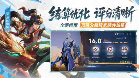 耐玩的全球手游排行榜前十名必玩的全球手游排行榜2026(图1)