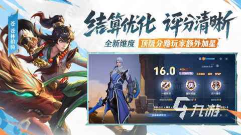 耐玩的全球手游排行榜前十名必玩的全球手游排行榜2026(图1)