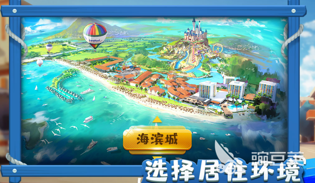 ��׬Ǯ���������а�2026�����Ÿ���������ǰ�����Ƽ�