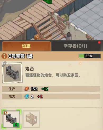 加勒比帝国兑换码合辑 加勒比帝国最新礼包码汇总