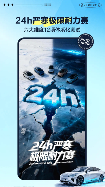 手机看车用什么软件 看车APP下载分享2024