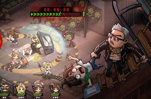 生存33天 钞票分配策略与高效使用指南