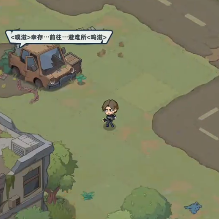 生存33天隐藏地图全解析 生存33天神秘区域位置与通关技巧