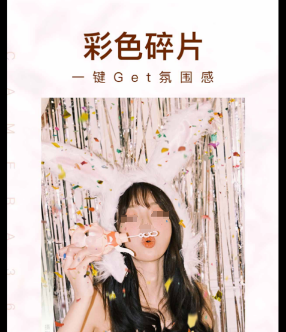 网红拍照软件分享 2024榜单合集4高口碑手机摄影APPbefore_2