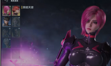 逆戰(zhàn)未來商城介紹 逆戰(zhàn)未來商城有什么