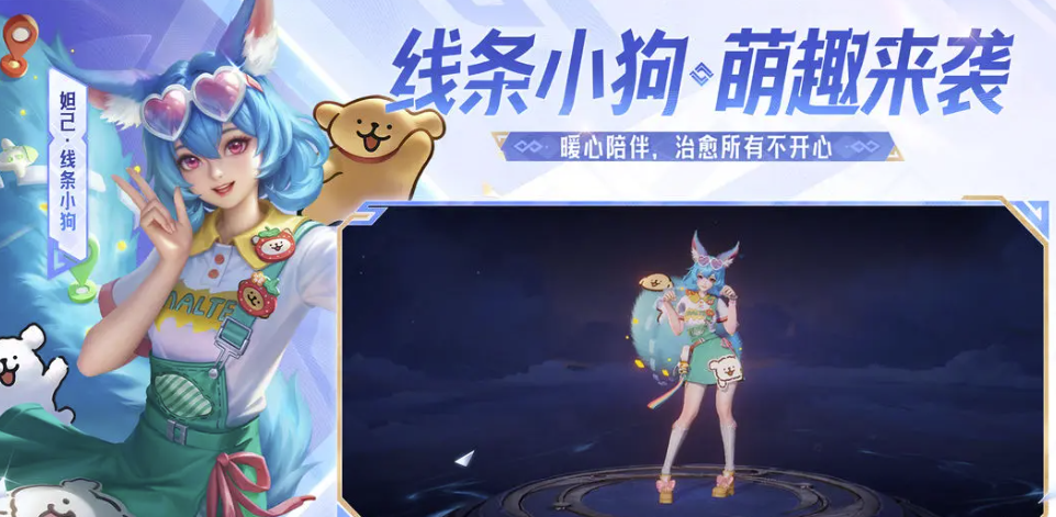 王者荣耀账号出售找哪个平台 专业的游戏账号出售平台推荐