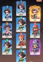 格斗三國(guó)志禮包領(lǐng)取 格斗三國(guó)志禮包碼分享