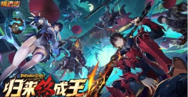 鎮(zhèn)魂街王者歸來劇情分享 鎮(zhèn)魂街王者歸來劇情怎么樣