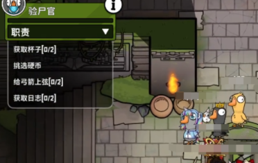 鵝鴨殺手游是誰(shuí)代理的 鵝鴨殺手游所屬公司介紹