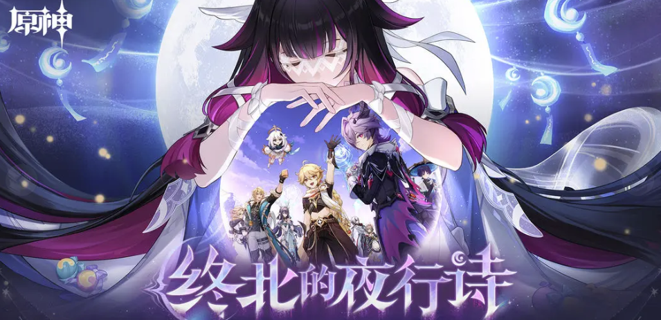 原神卖号怎么估价 好用的游戏估价平台介绍