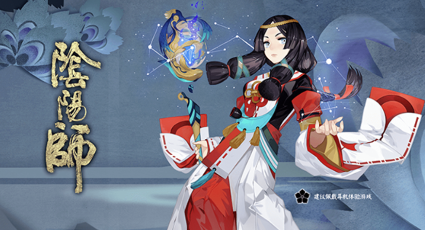 阴阳师手游账号去哪个平台靠谱 专业的游戏账号交易app介绍