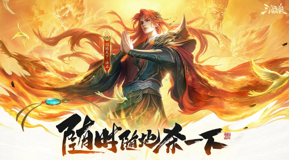 三国杀账号交易平台哪个靠谱 正规的三国杀账号交易平台推荐