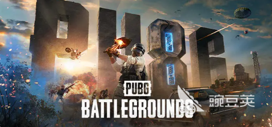 biubiu加速器界面截图：PUBG专属节点列表与实时延迟监测面板