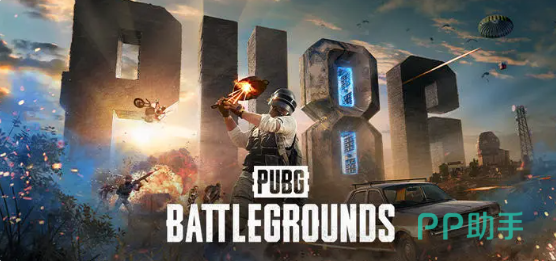 biubiu加速器界面截图:PUBG专属节点列表与实时延迟监测面板