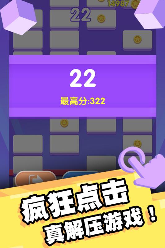 2026年耐玩又实用的打字游戏推荐与下载指南 2026年耐玩又实用的打字游戏推荐与下载指南