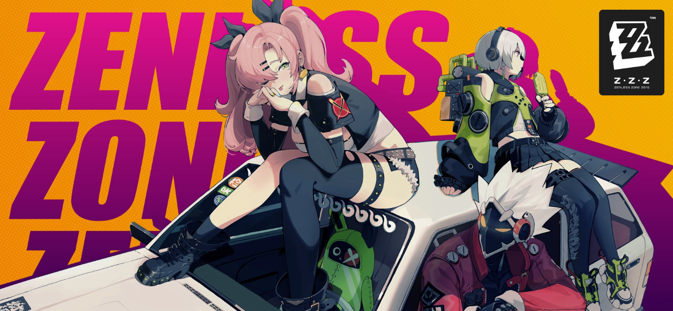 绝区零账号买卖哪个平台最靠谱 好用的游戏账号交易平台分享