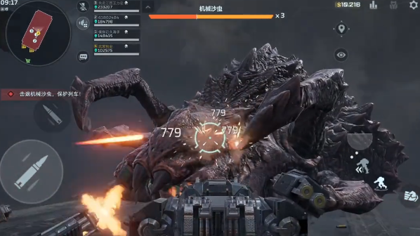 逆战未来机械沙虫打法教程 逆战未来高难度BOSS应对技巧与通关要点