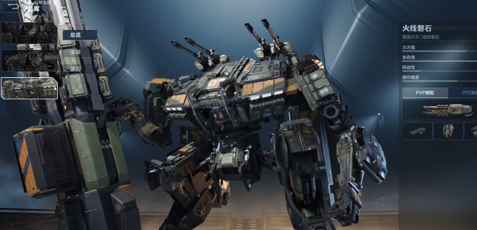 逆战未来火线磐石陨铁改装指南 逆战未来火线磐石陨铁最强实战改装方案