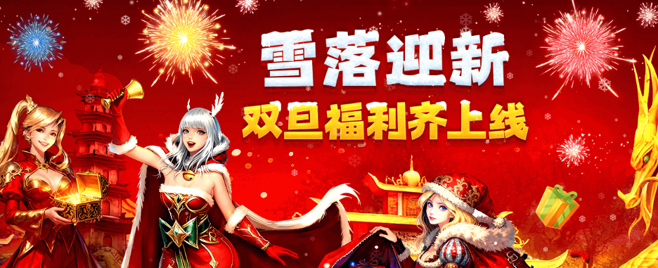 新丝路账号交易平台有什么 好用的新丝路账号买卖平台分享
