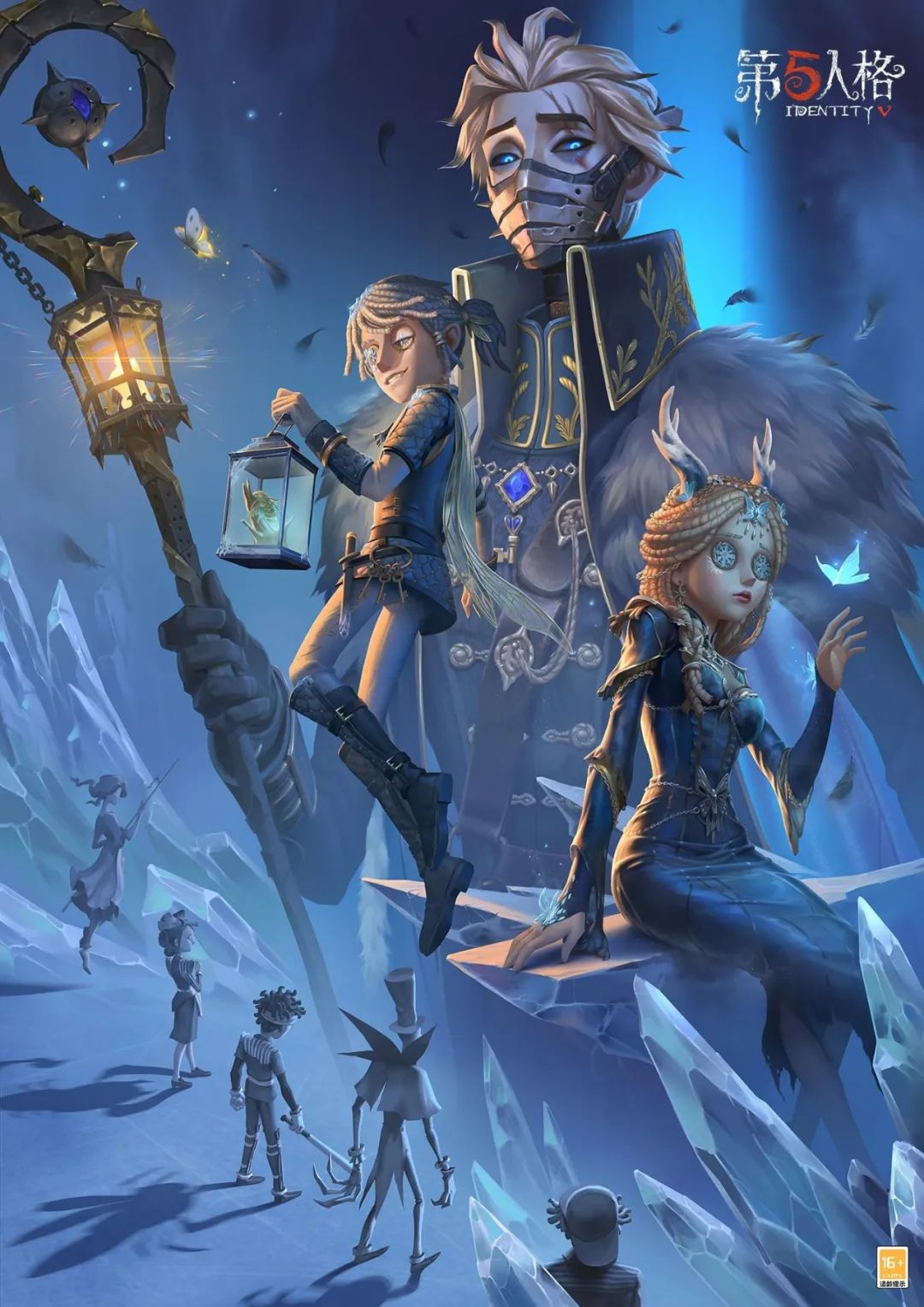 第五人格账号交易平台有什么 第五人格账号交易平台介绍