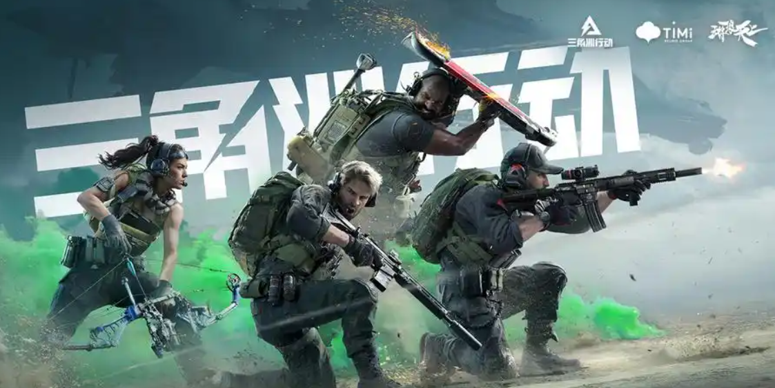 游戏账号怎么卖 游戏账号出售教程