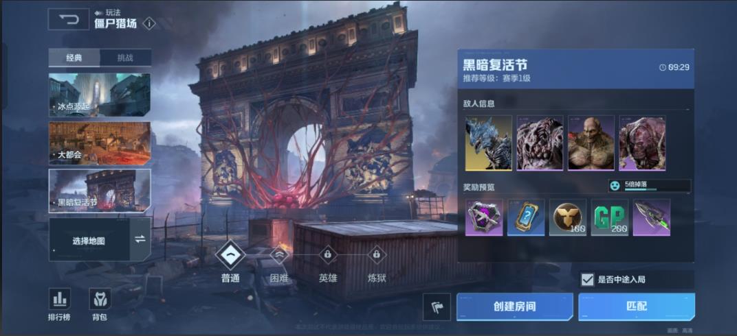 逆战未来平民武器分享 逆战未来高性价比武器选择技巧