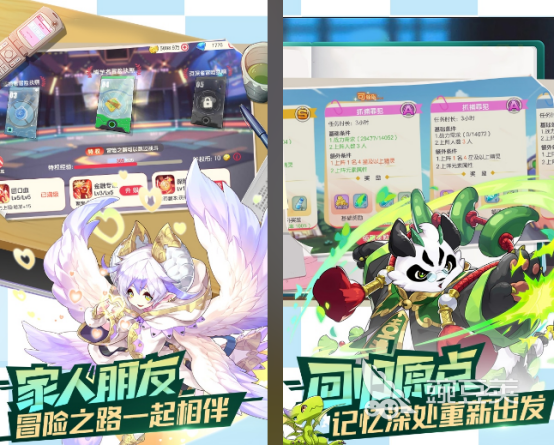 口袋妖怪手机版有哪些_口袋妖怪白金游戏特色_宝可梦rpg游戏推荐