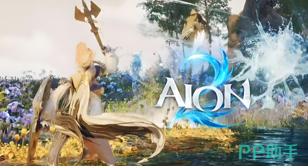 永恒之塔2 biubiu加速器实测界面截图:低延迟高稳定性