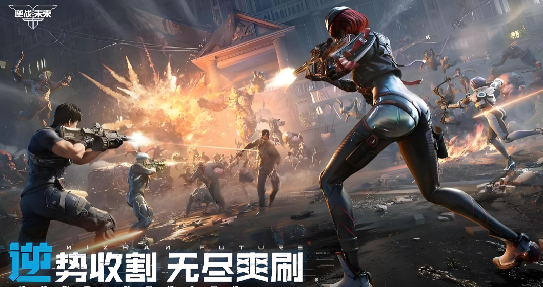 逆战未来实用插件分享 逆战未来高性价比插件选择指南