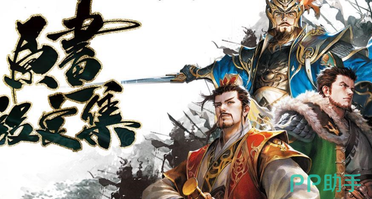 交易猫三国杀万人号验号报告截图:含武将数量、神将持有、皮肤完整度、等级与战功数据