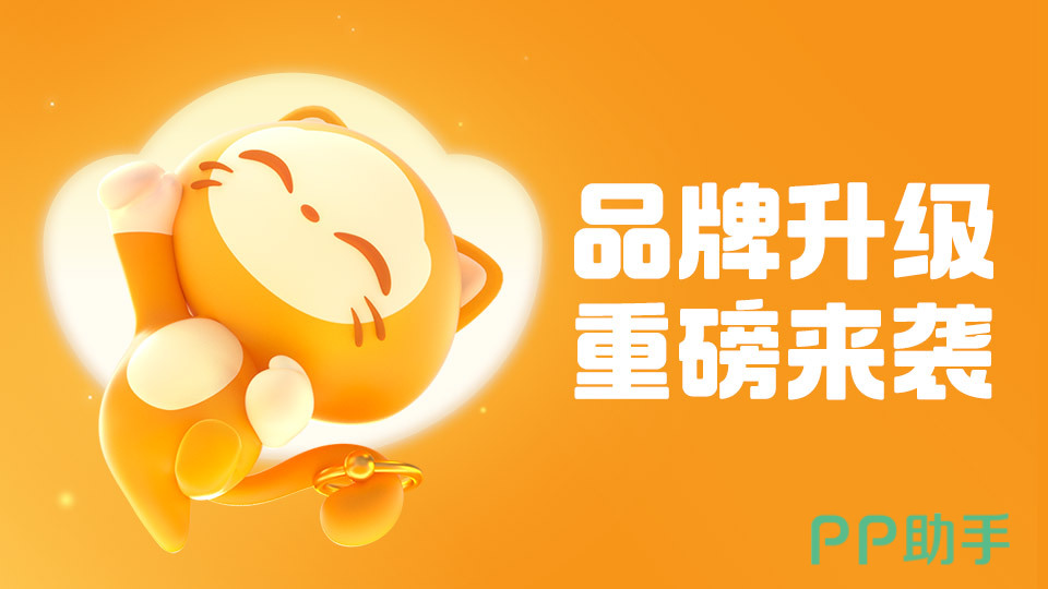 火影忍者手游账号交易平台对比主图 - 交易猫界面展示