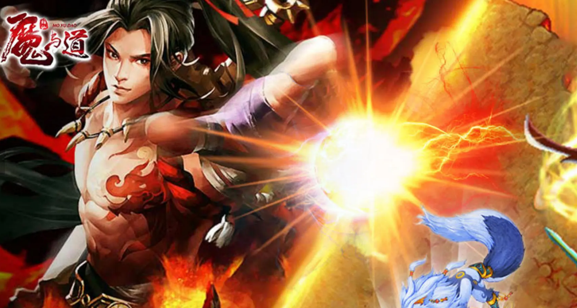 魔与道账号交易平台分享 魔与道账号交易平台哪个更好用