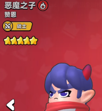 胡闹地牢召唤英雄怎么选 胡闹地牢英雄召唤策略与角色选择指南