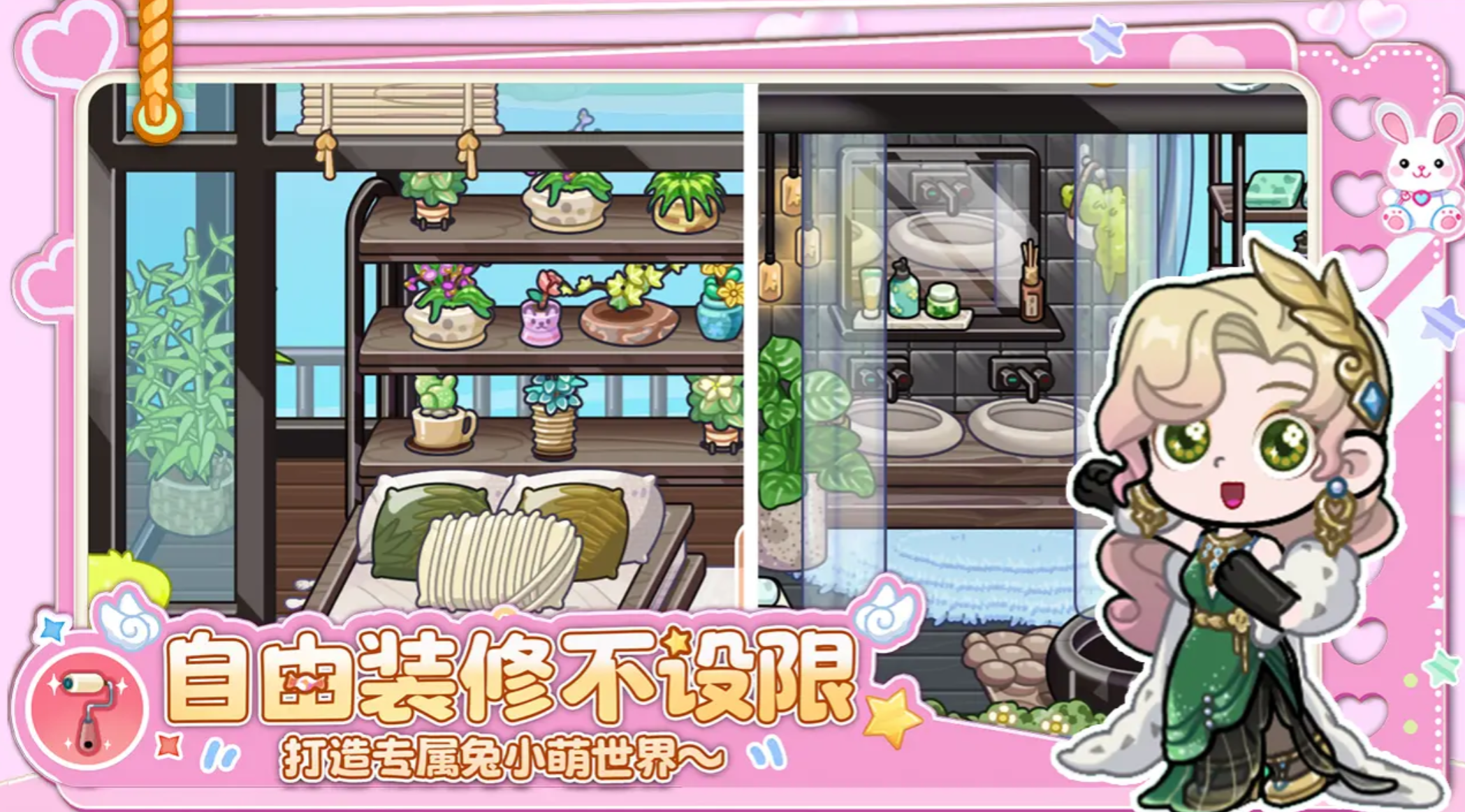 兔小萌世界老奶奶行为解析 兔小萌世界老奶奶具体做了什么引发讨论