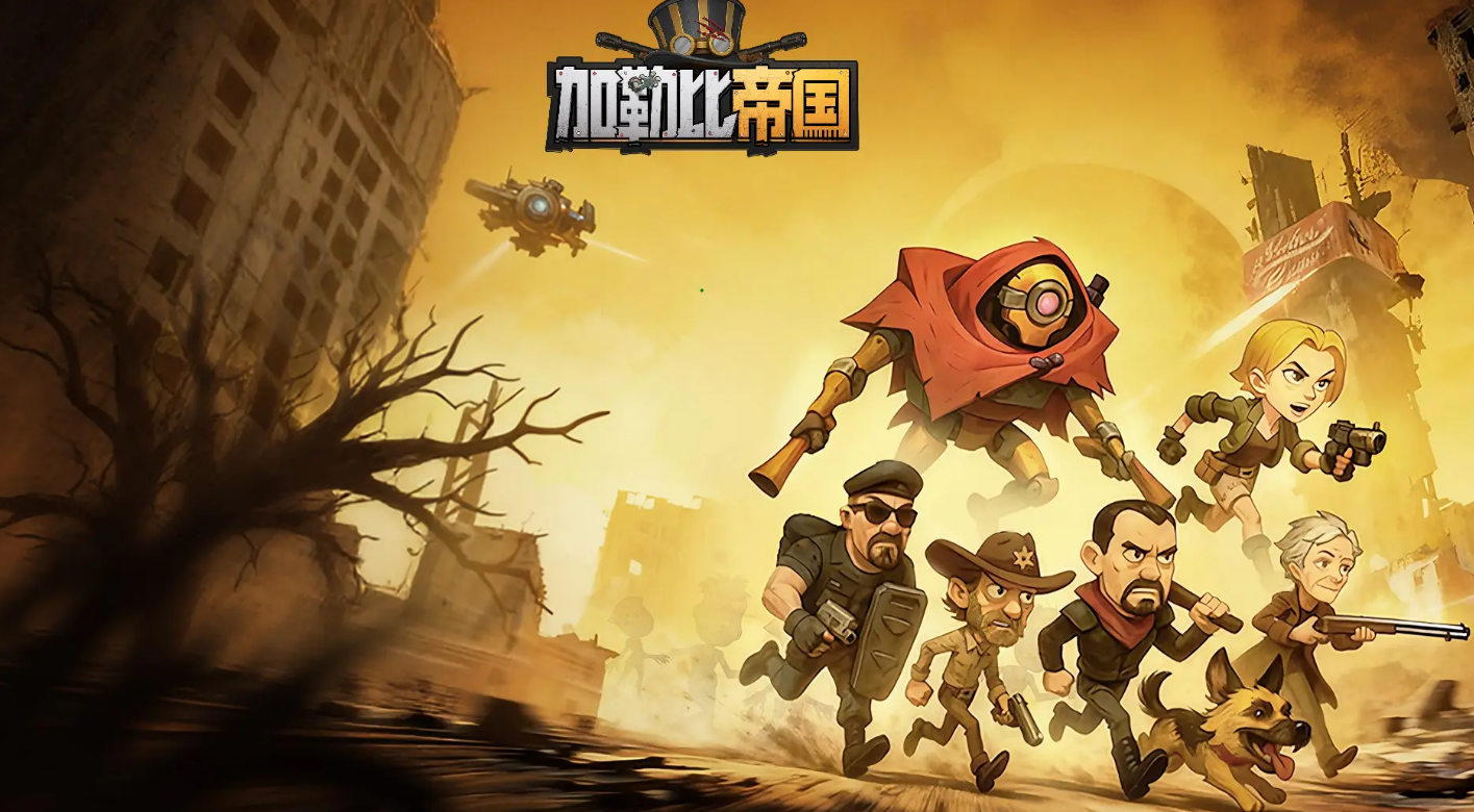 加勒比帝国英雄天赋分享最强加点搭配与实战效果解析_PP助手