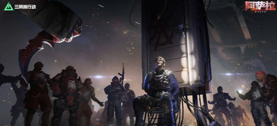 三角洲账号交易平台怎么选 三角洲账号交易app介绍