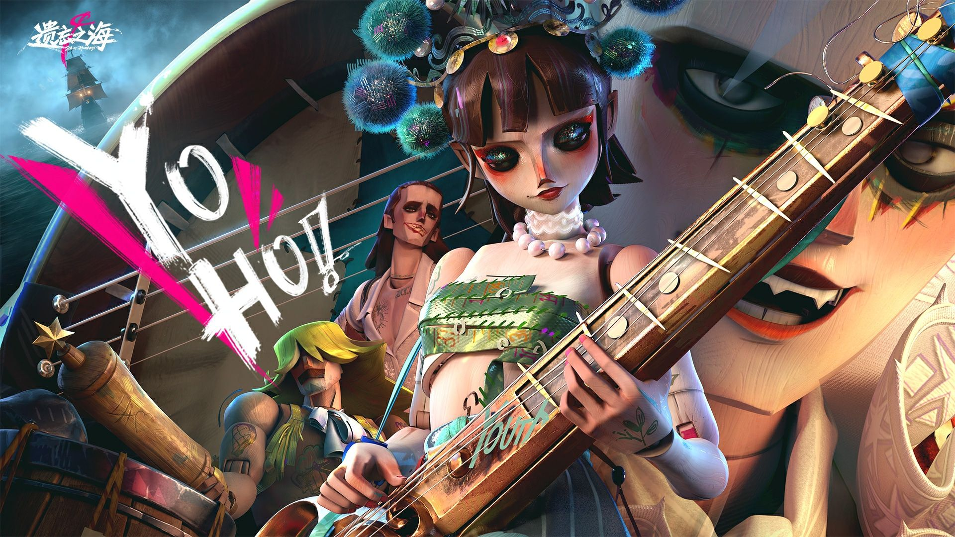 遗忘之海是什么类型游戏 遗忘之海是游戏手机版还是端游