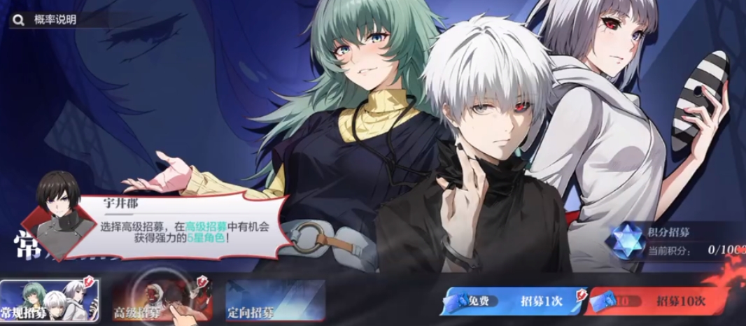 怪物生存战争氪金吗 怪物生存战争真实氪金情况与性价比教程