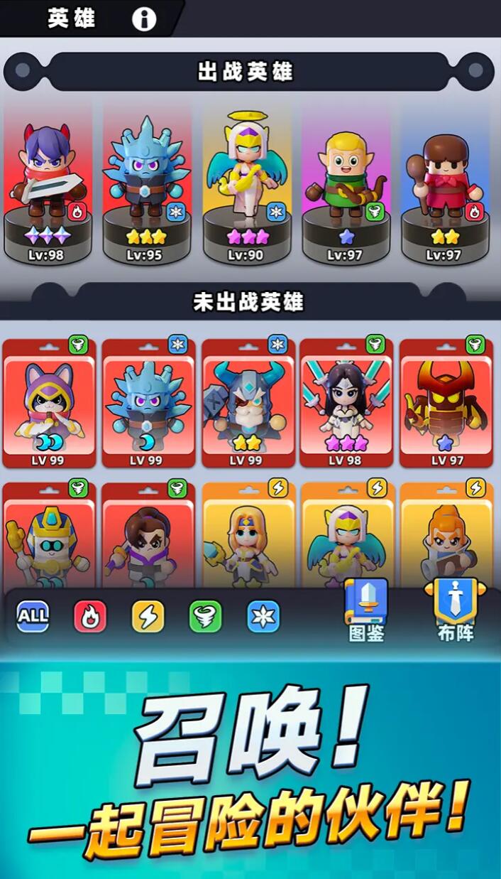 胡闹地牢角色选择教程 胡闹地牢最强新手与进阶角色分享