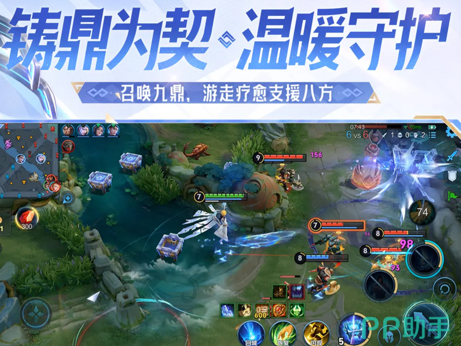 交易猫王者荣耀账号交易界面截图:支持按段位、皮肤数、服务器筛选