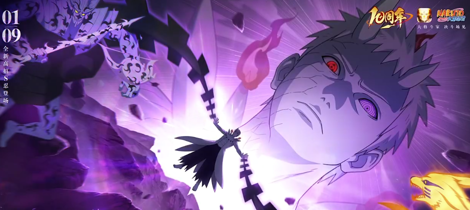 火影忍者手游账号交易平台介绍 火影忍者账号交易软件推荐